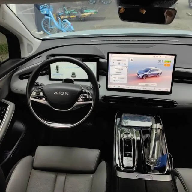 GAC Aion 2022 Aion LX PLUS 80 Smart Edition Automatic Gear 4