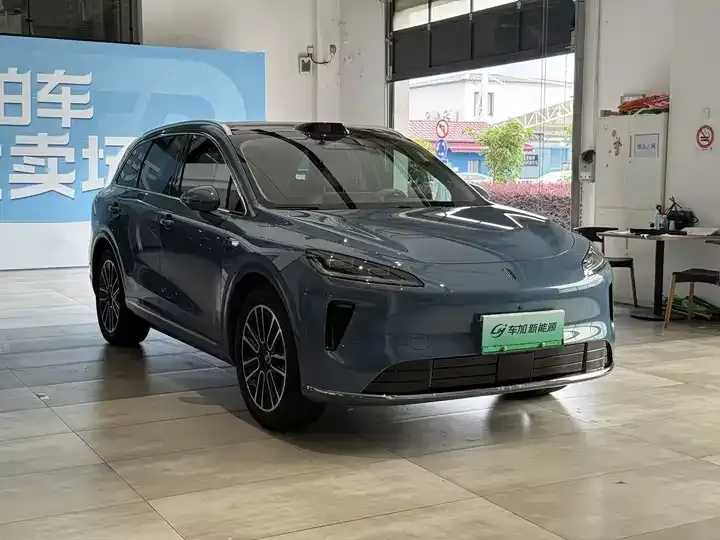 Shangjie H5 2025 Range Increase Max 3