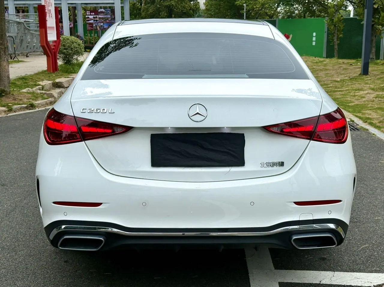 Mercedes Benz Class C 2024 C 260 L 48V 1.5T Sports Edition (Modified 2) Automatic Gear 8