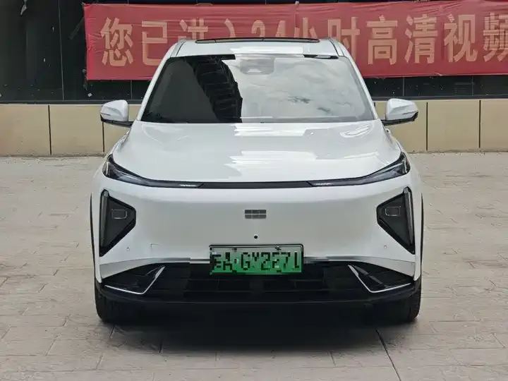 Galaxy L7 2025 EM-i 115km Discovery Edition 2