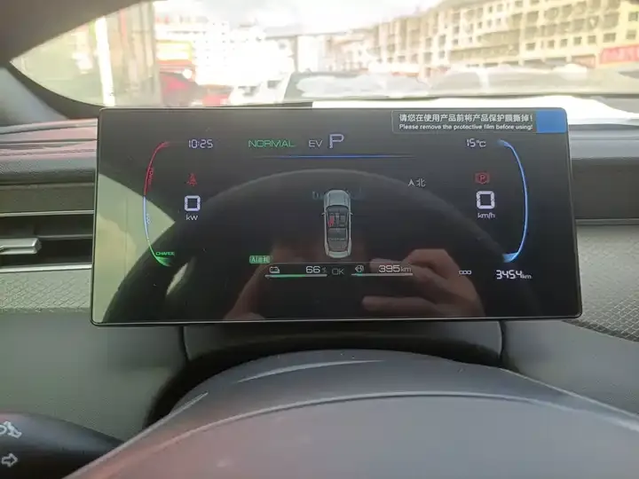 Qin PLUS 2025 DM-i Smart Driving Edition 55KM Leading Model 8