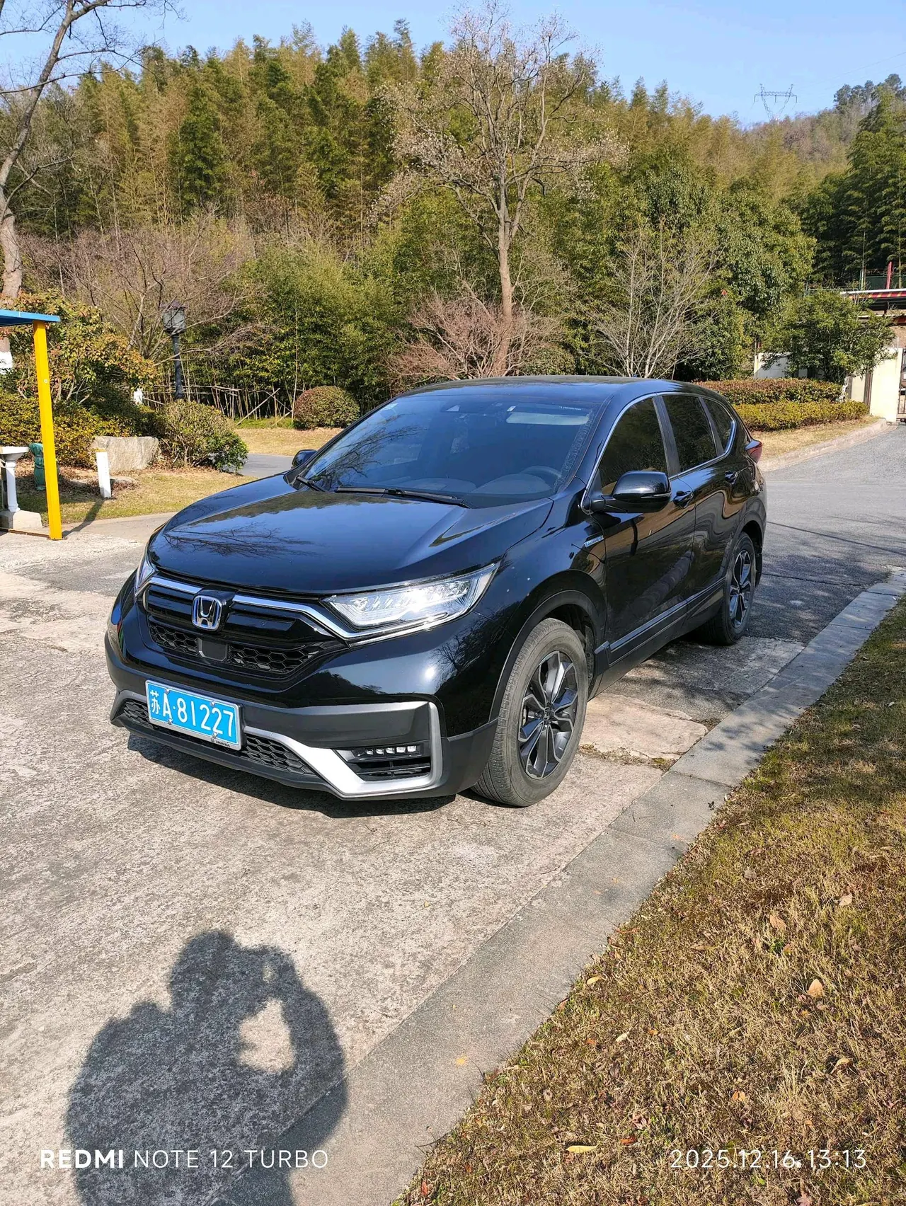 Honda 2021 CR-V hybrid 2.0 stepless two-wheel drive sharp and net speed version automatic transmission - View 1