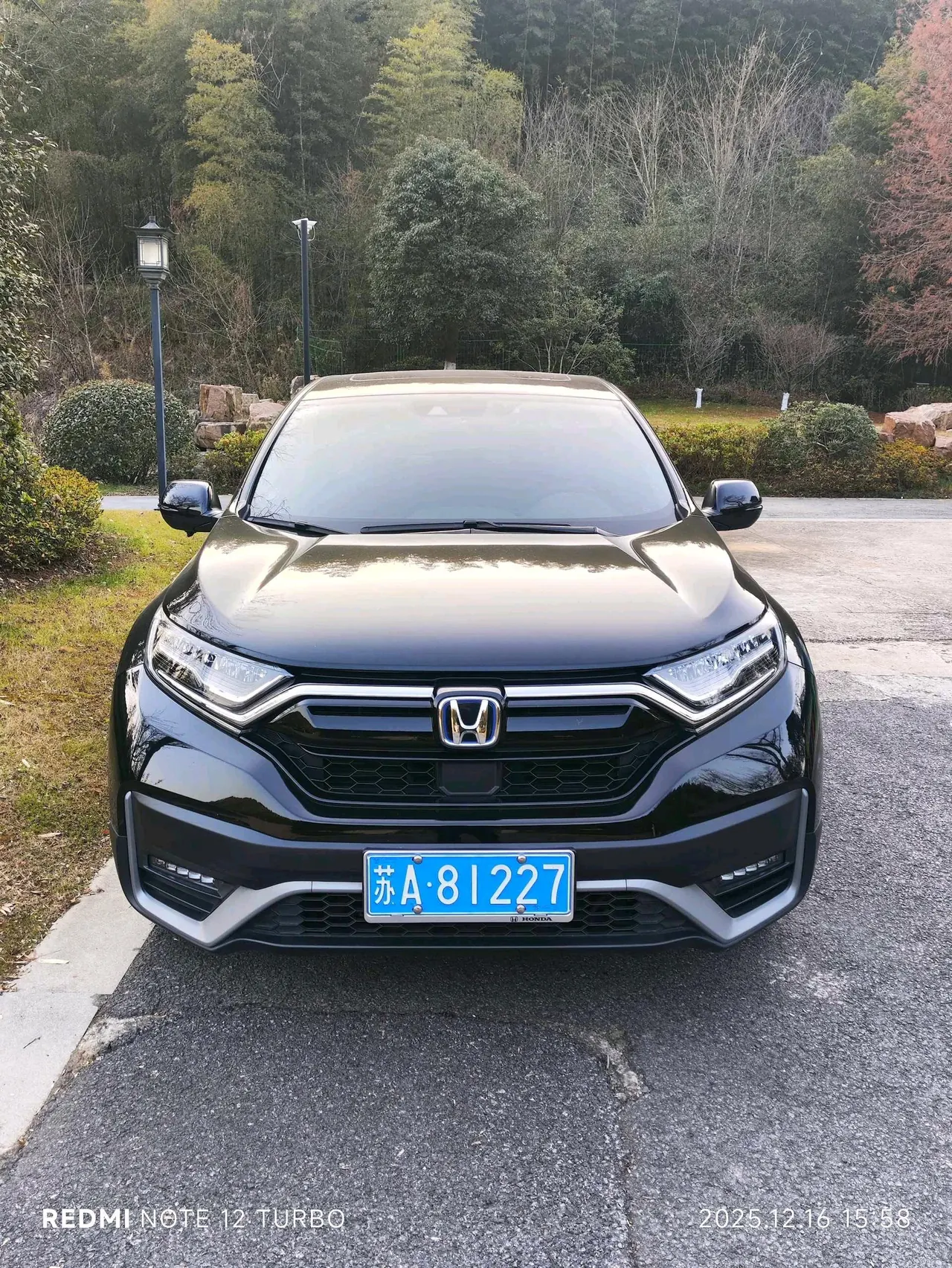 Honda 2021 CR-V hybrid 2.0 stepless two-wheel drive sharp and net speed version automatic transmission 2