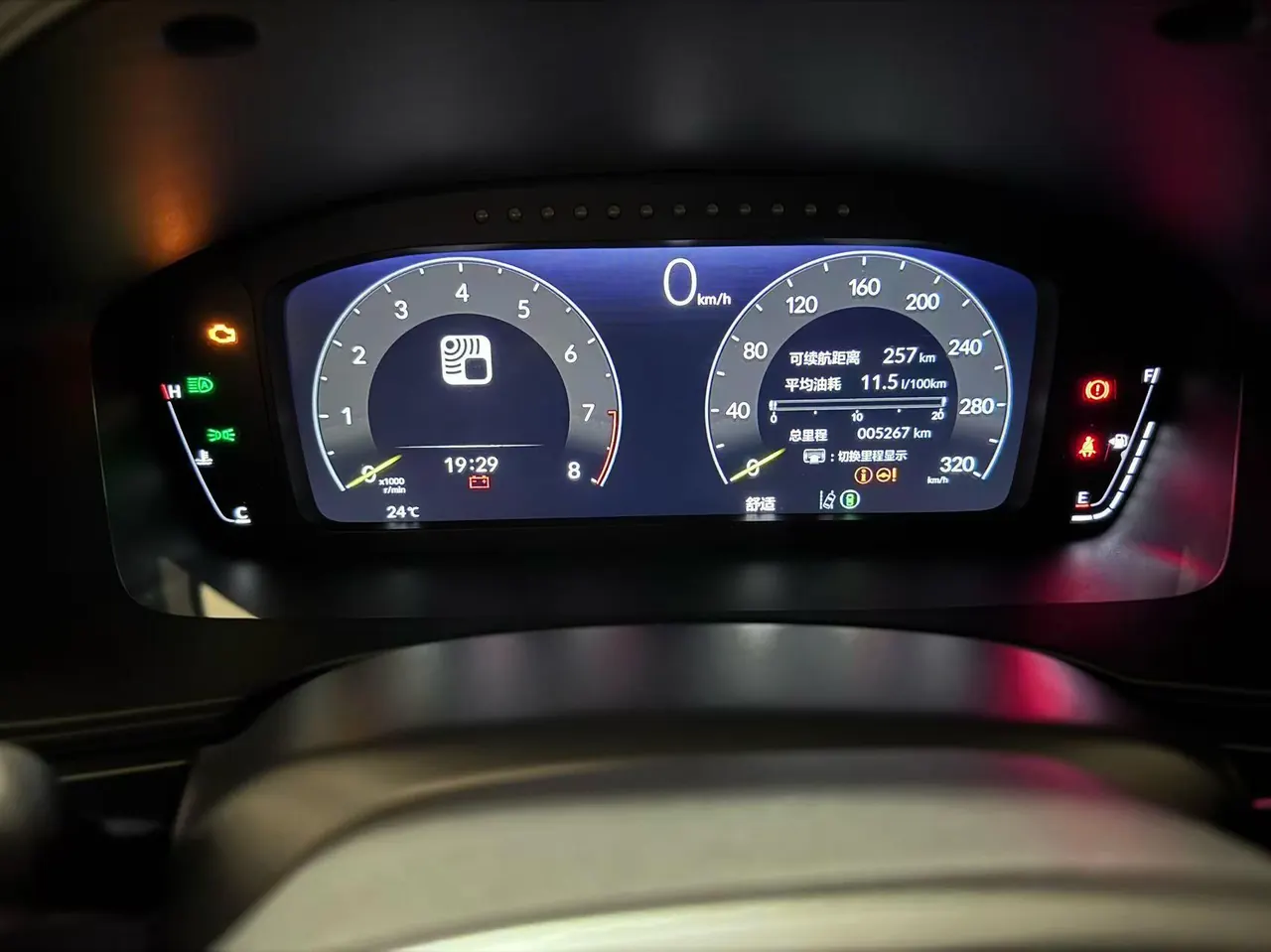 Honda Civic (Imported) 2023 Model Civic Type R 2.0T 420TURBO Manual Transmission 4