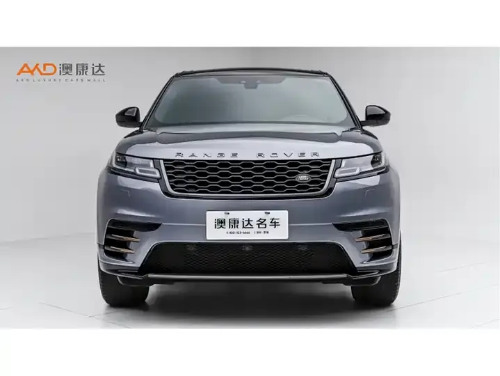 Range Rover Velar 2020 P340 R-DYNAMIC S 2