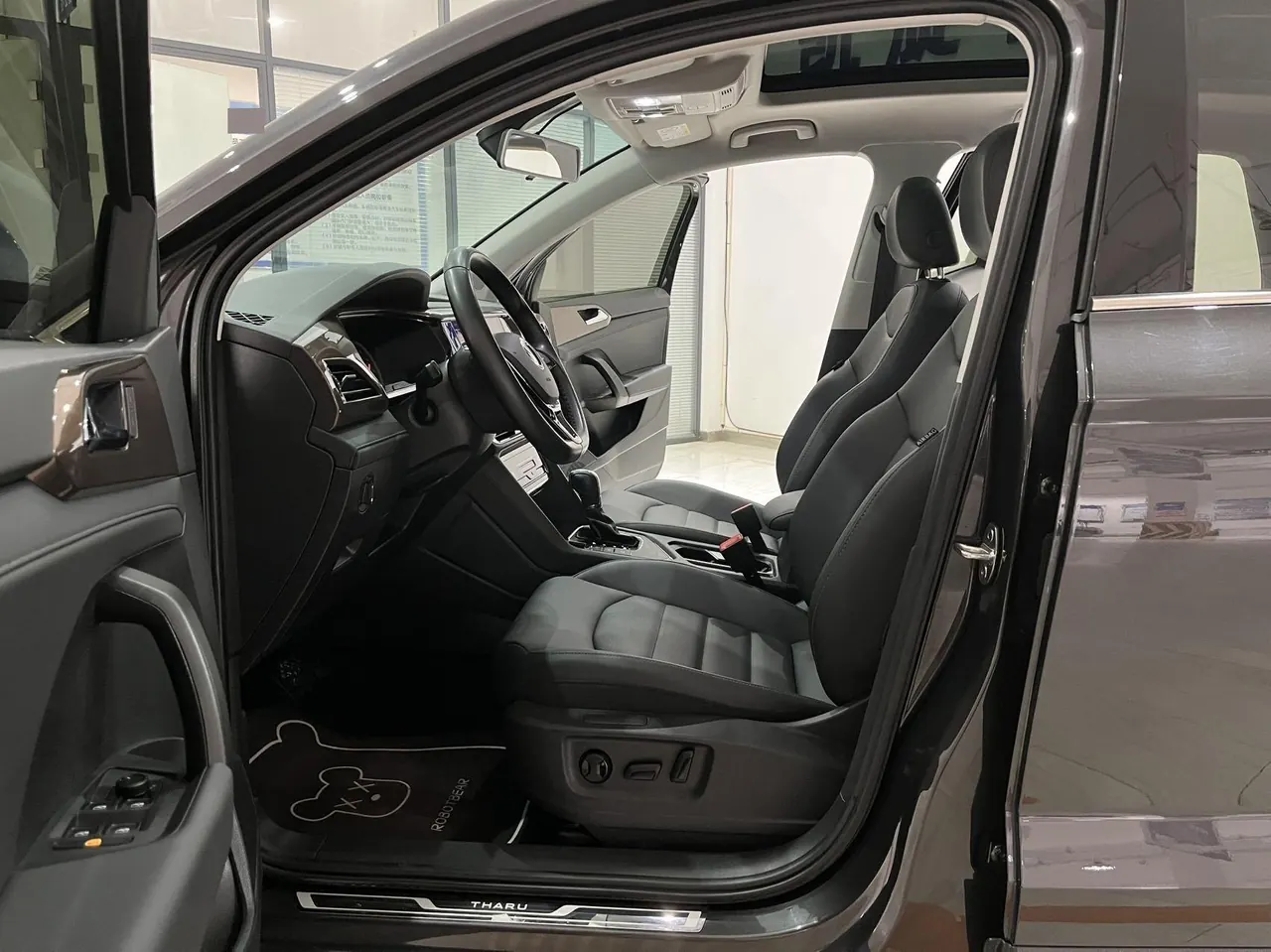 Volkswagen 2021 Tuyue 1.4TSI 280TSI Two-Drive Deluxe PLUS Automatic Gear 8