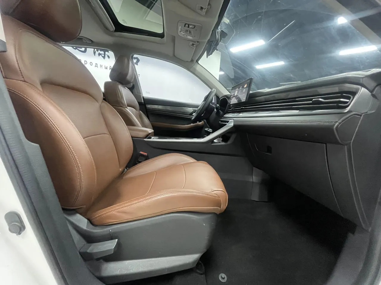 Geely Vision SUV(X6) 2021 Vision X6 Pro 1.4T Premium Automatic 15