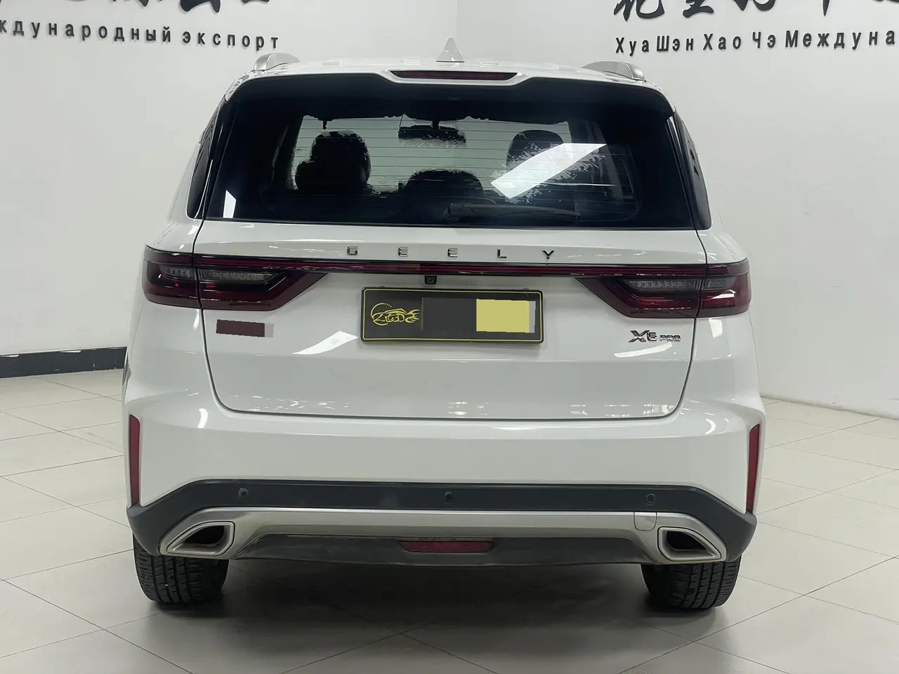 Geely Vision SUV(X6) 2021 Vision X6 Pro 1.4T Premium Automatic 6