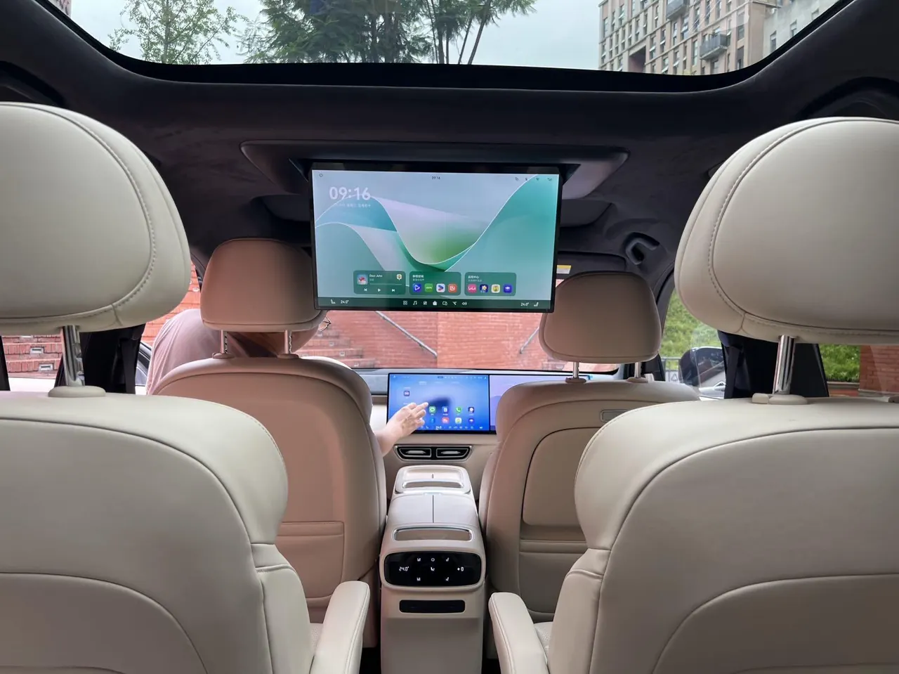 ChangAn Deepal 2025 S09 four-wheel drive Ultra high-fixed automatic gear 9