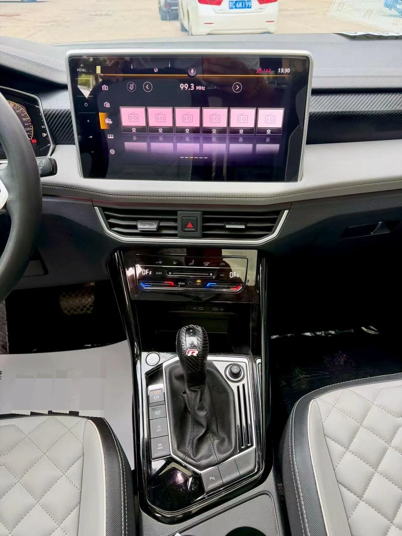 Volkswagen 2023 Tanyue 1.4TSI 280TSI Two-Drive Luxury Plus Advanced Edition Automatic Gear 13