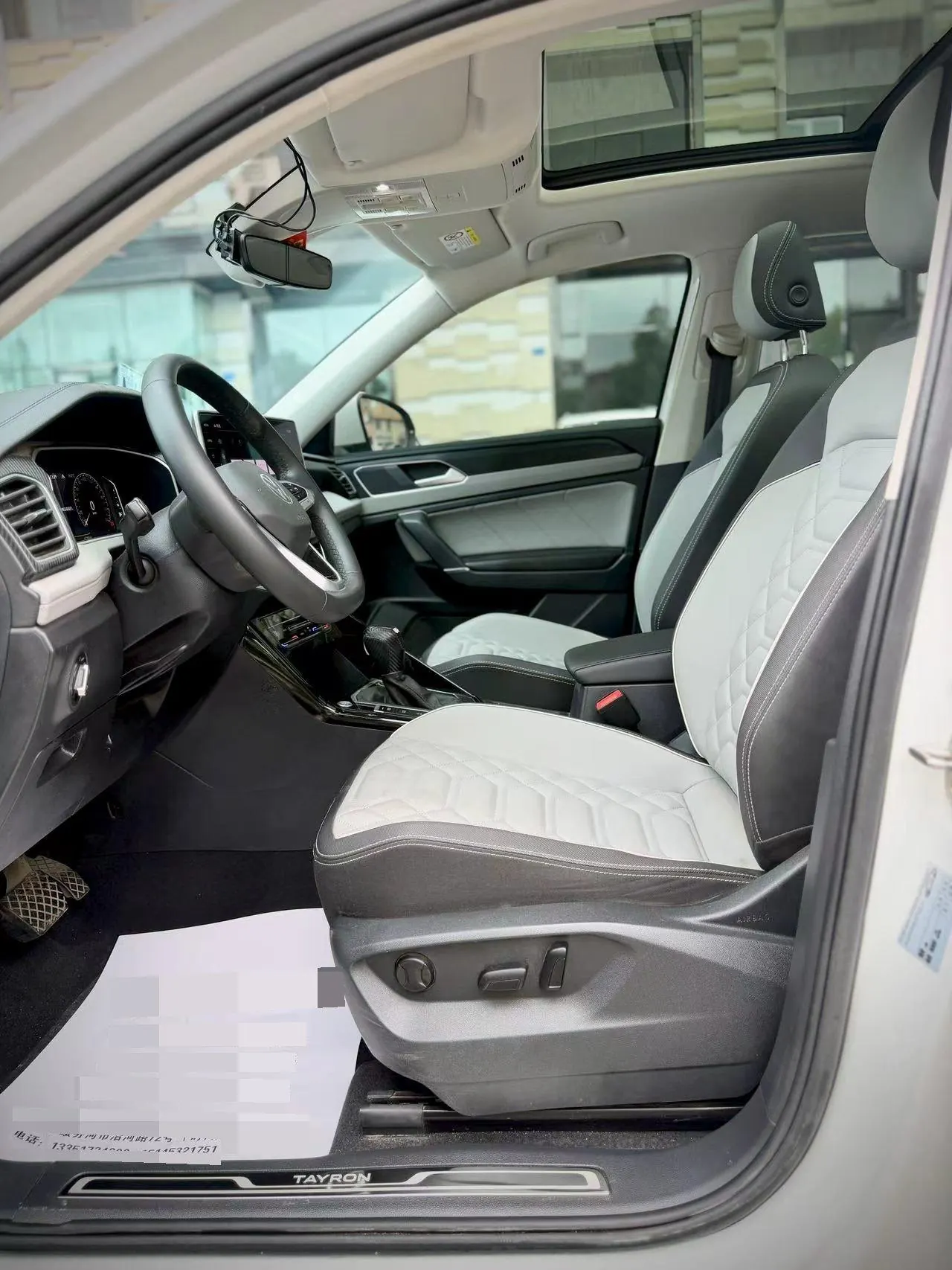 Volkswagen 2023 Tanyue 1.4TSI 280TSI Two-Drive Luxury Plus Advanced Edition Automatic Gear 8