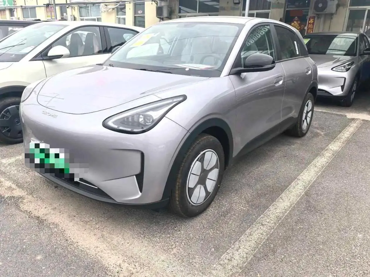 Geely 2026 star willing 410km yearning version of automatic gear - View 1