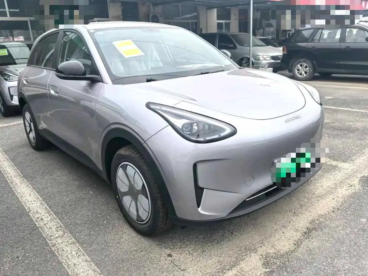 Geely 2026 star willing 410km yearning version of automatic gear 3