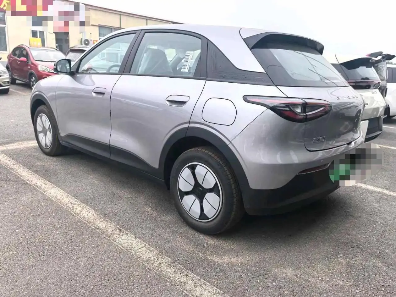 Geely 2026 star willing 410km yearning version of automatic gear 7
