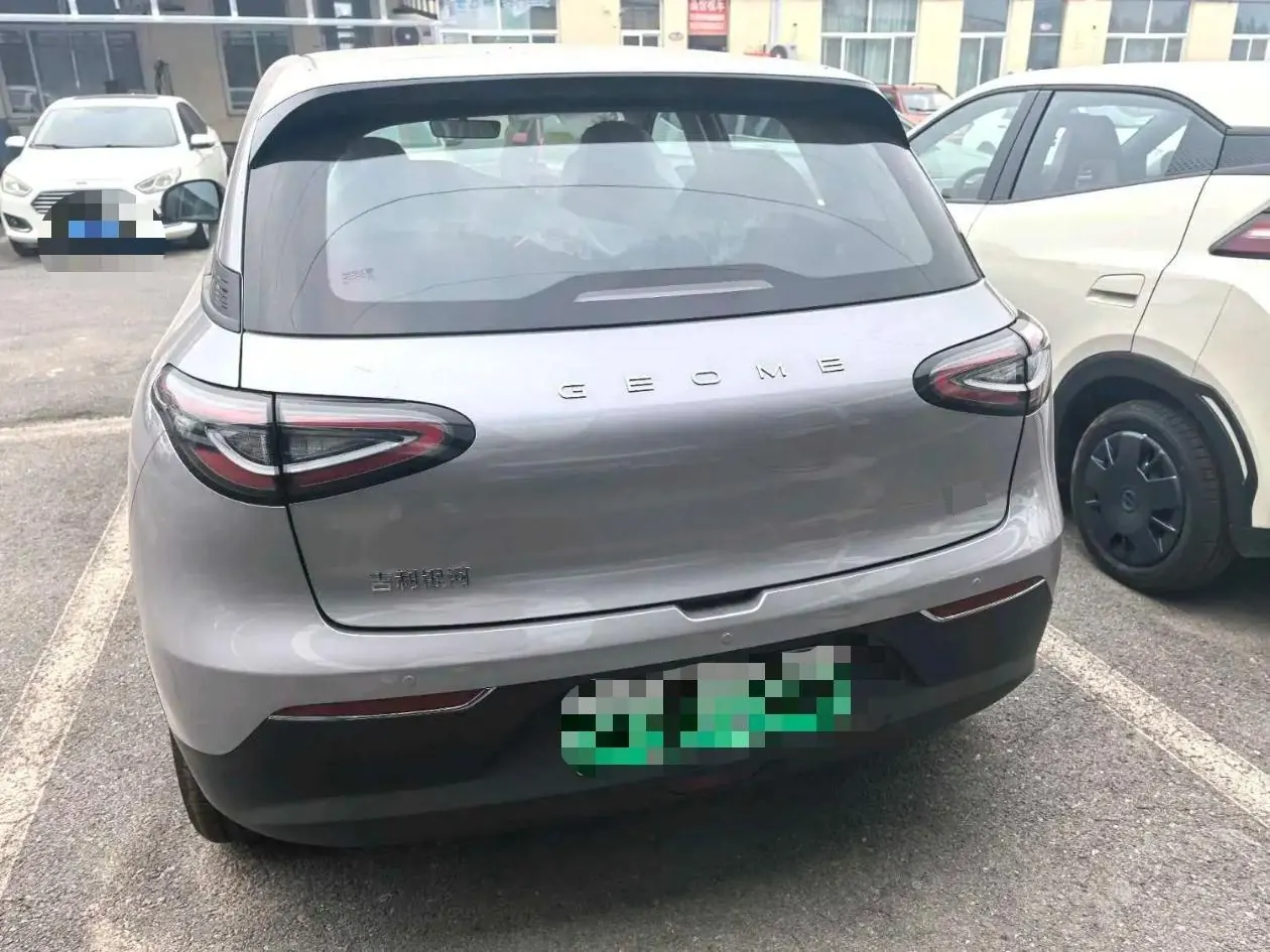 Geely 2026 star willing 410km yearning version of automatic gear 8