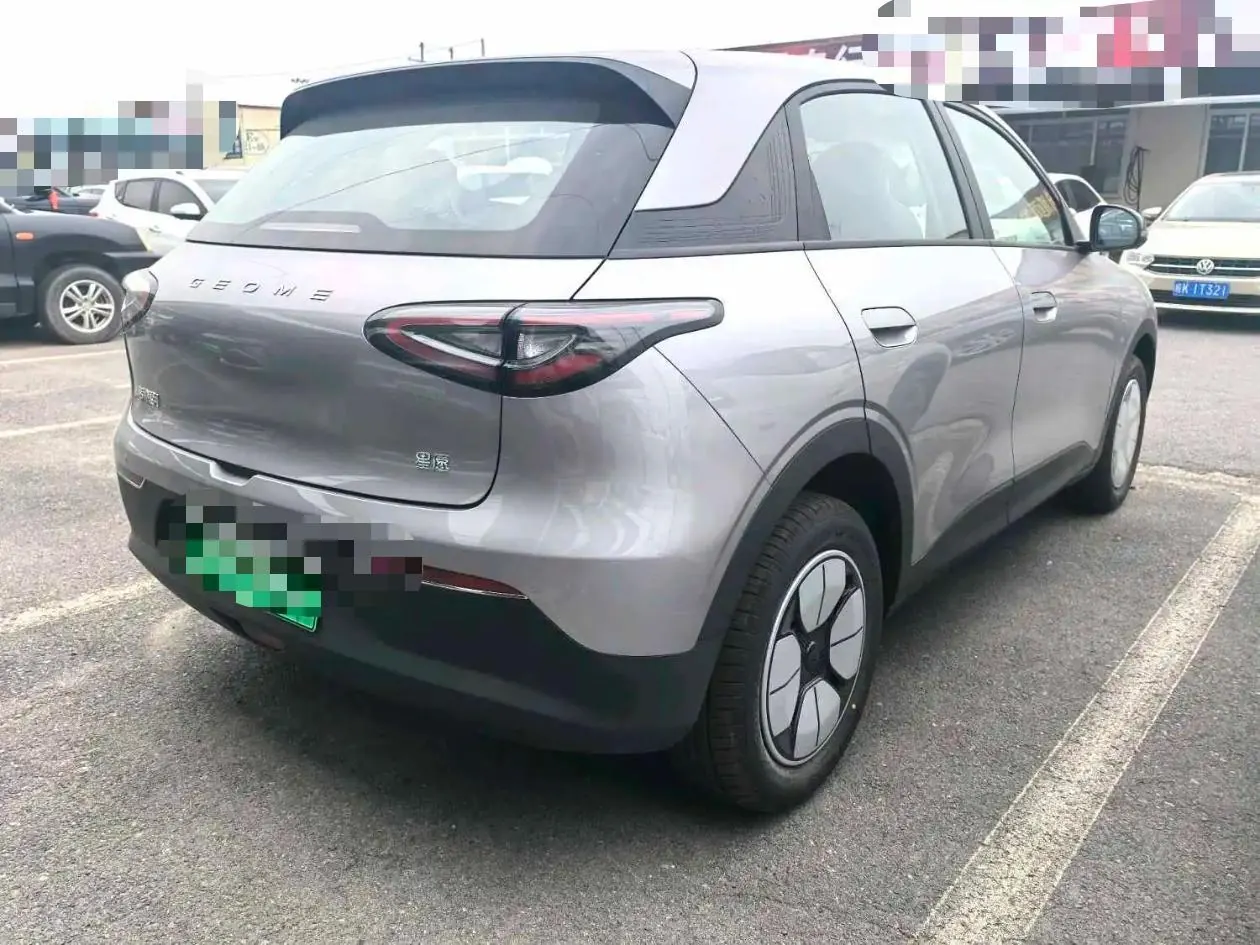 Geely 2026 star willing 410km yearning version of automatic gear 9
