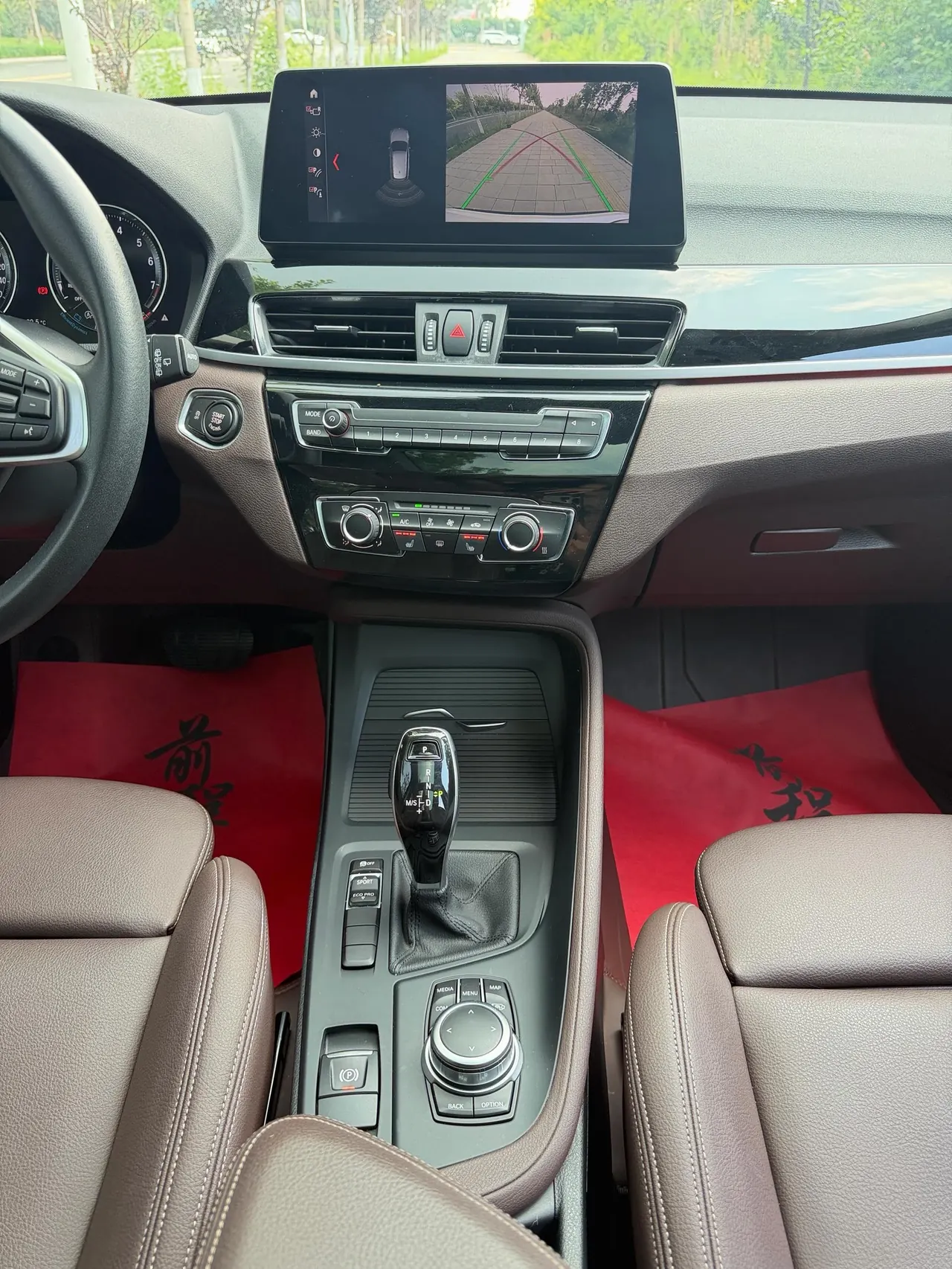 BMW 2022 X1 sDrive20Li 1.5T fashion automatic gear 9