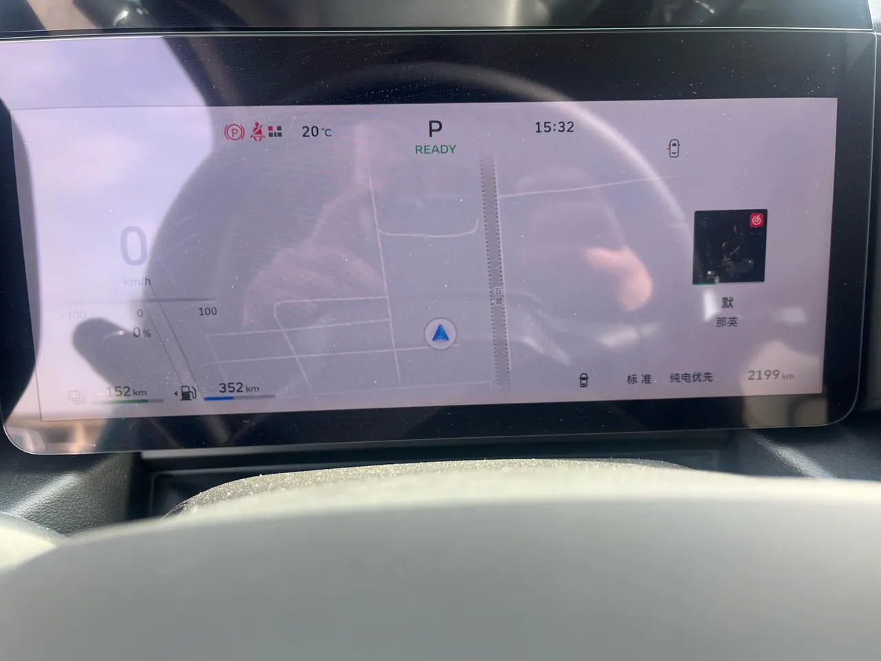 Haval 2026 Raptors Hi4 1.5T 200 Ultra Pilot Edition Automatic Gear 9
