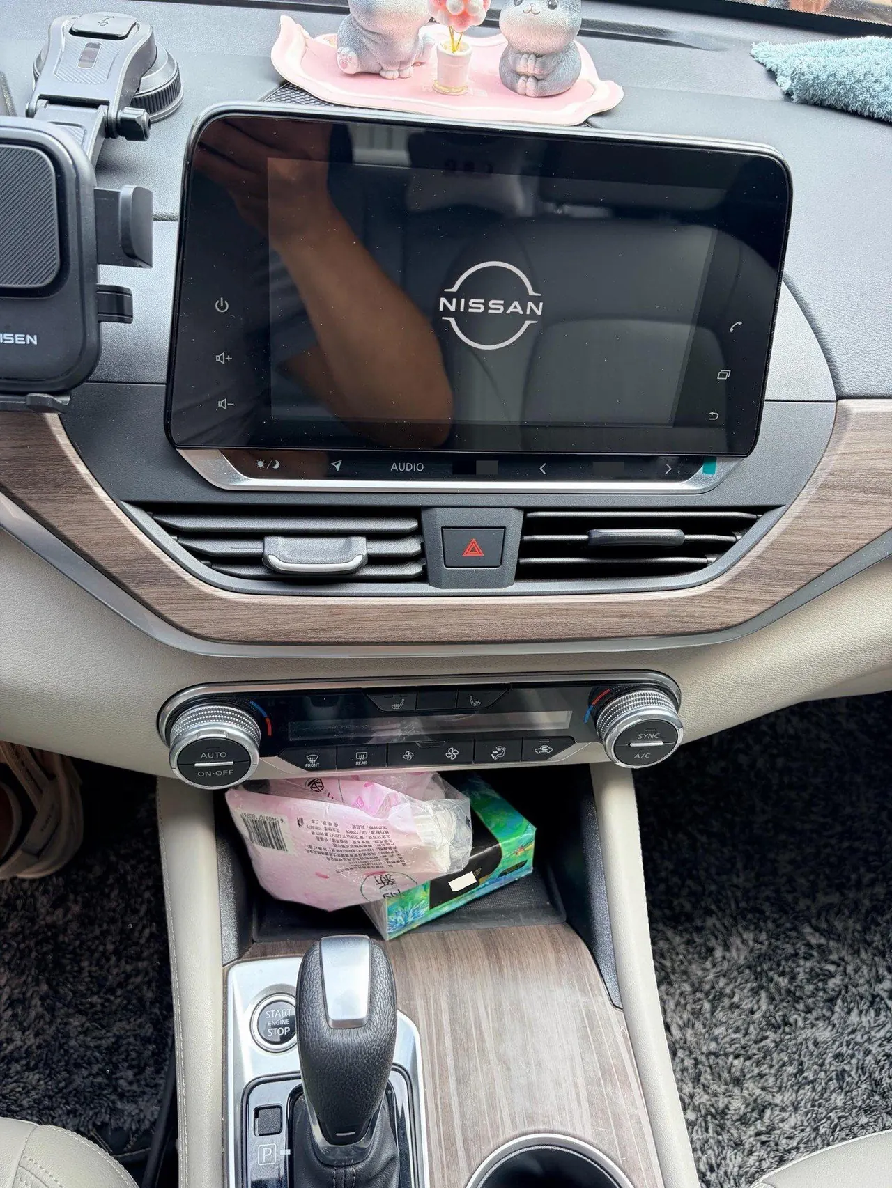 Nissan 2021 Teana 2.0 Stepless XL Upper AD1 Smart Navigation Edition Automatic Gear 4
