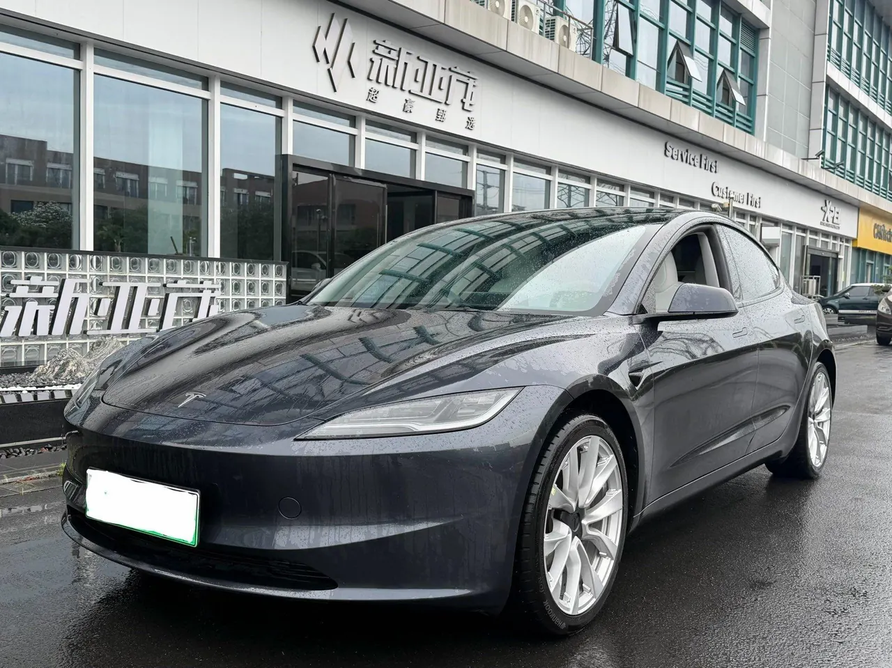 Tesla 2023 Model 3 Rejuvenation Edition Rear Wheel Drive Automatic Transmission - View 1