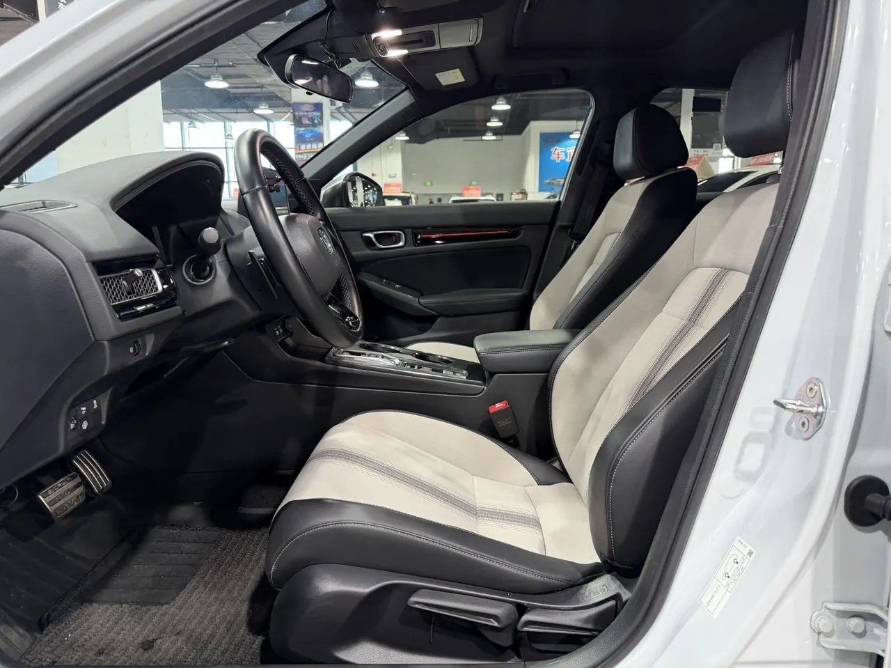 Honda 2023 Civic Hatchback e:HEV 2.0 Stepless Extreme Automatic Gear 3