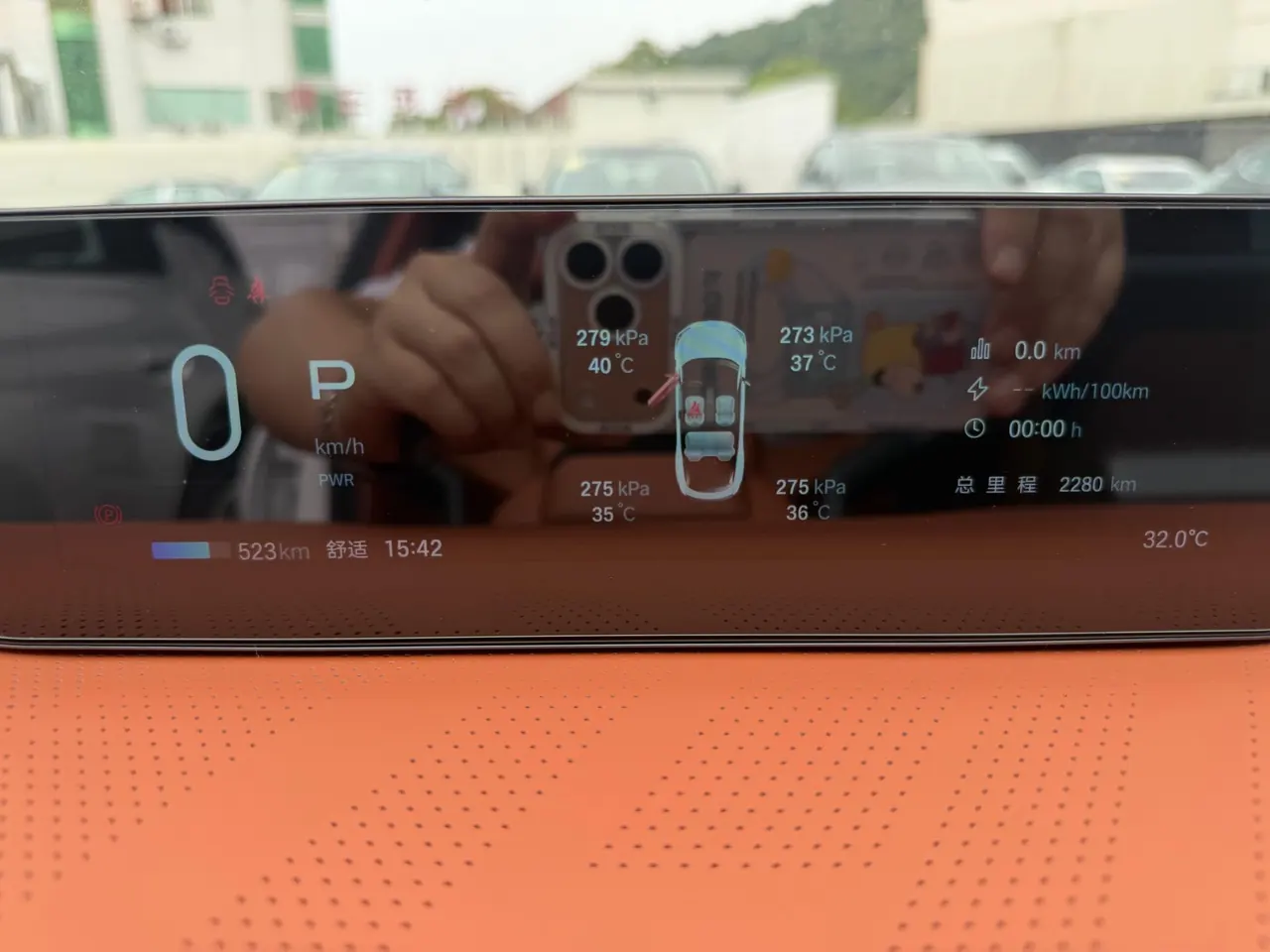 Hao Bo 2025 GT 710 Max Edition Automatic Gear 3