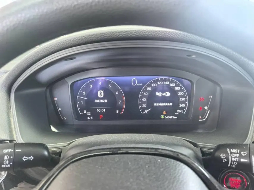 Honda 2022 Civic 1.5T Stepless 240TURBO Dynamic Automatic Gear 9