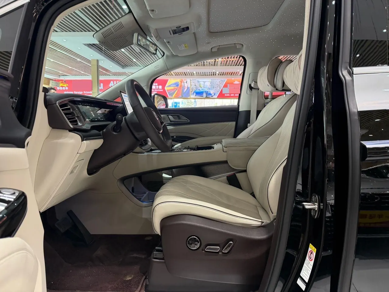 Denza 2024 Denza D9 DM-i 1.5T stepless 980 four-wheel drive flagship automatic gear 5