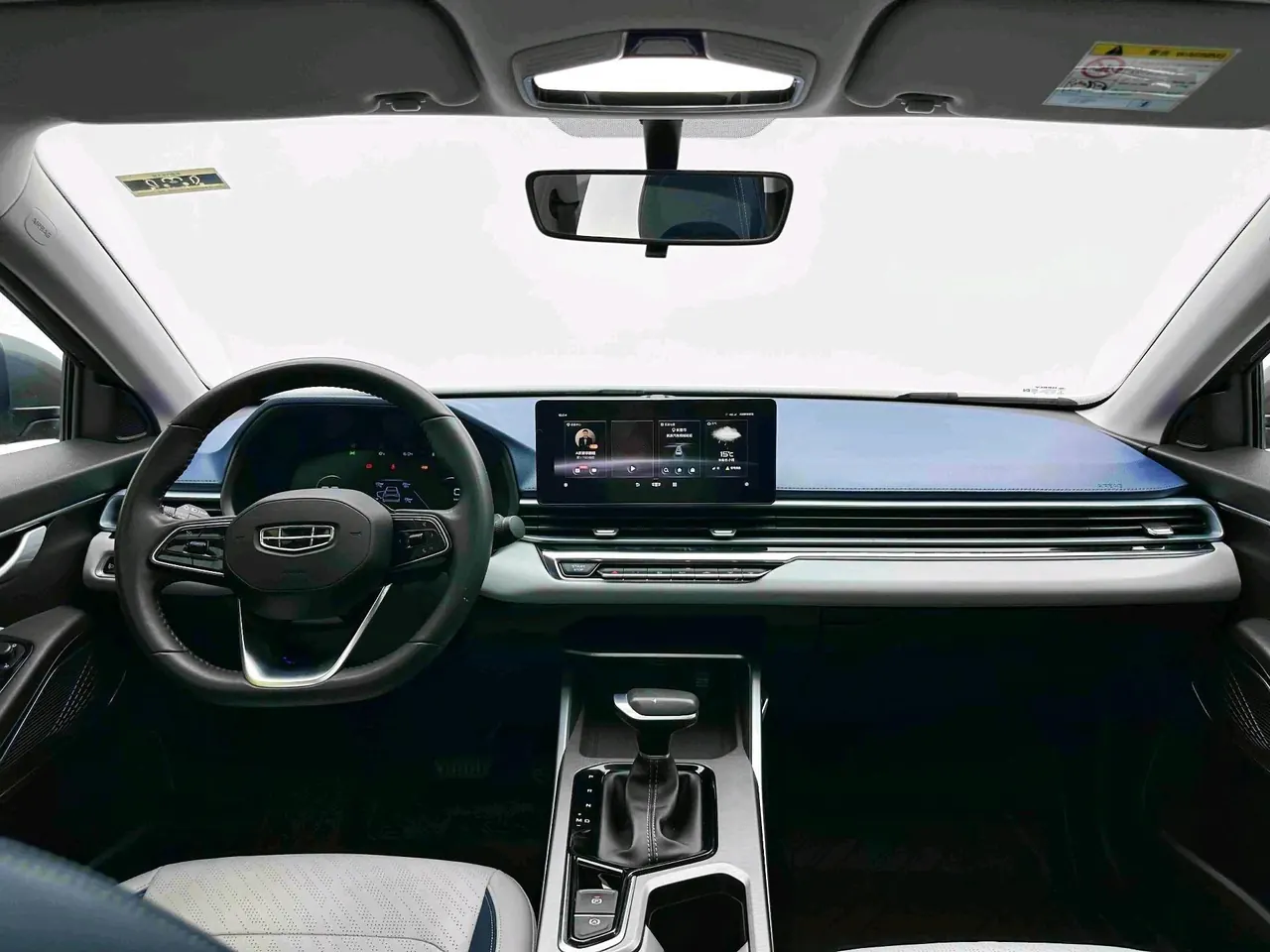 Geely 2022 Emgrand-sedan 1.5 stepless flagship automatic gear 5