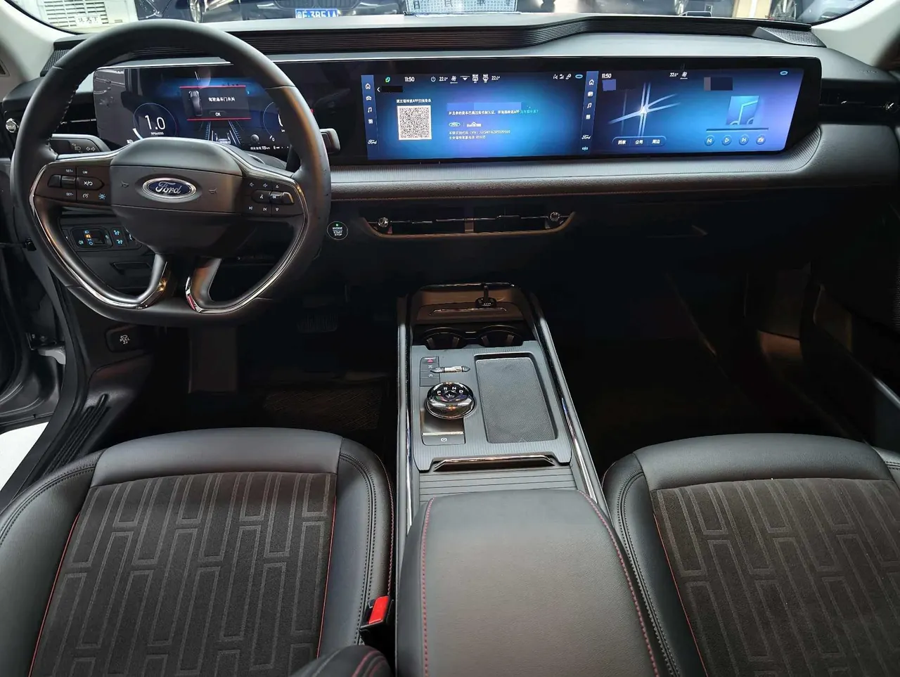 Ford 2022 Mondeo 2.0T EcoBoost 245 luxury automatic gear 4