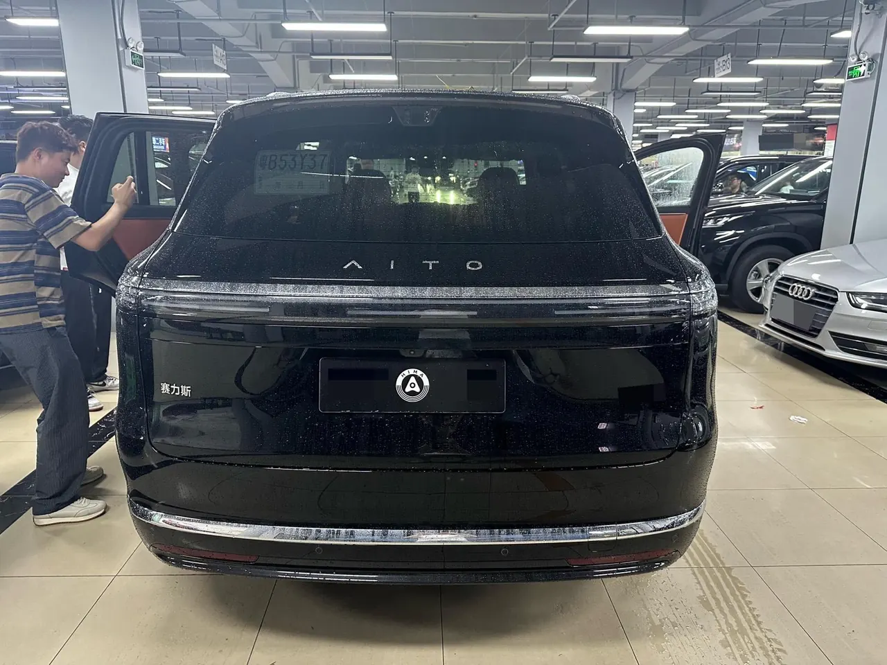 AITO 2026 AITO M7 extended range Max 4-wheel drive version 5 (896-line laser Radar) automatic gear 8