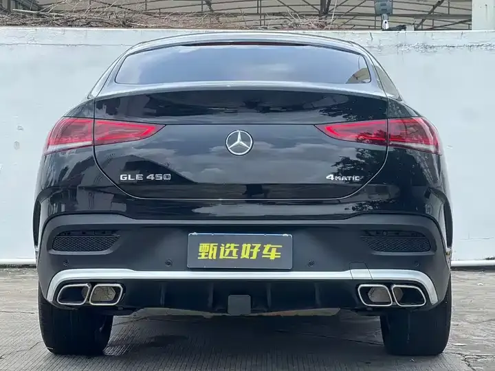 Mercedes Benz GLE Coupe 2022 GLE 450 Ink Gauge Edition 9
