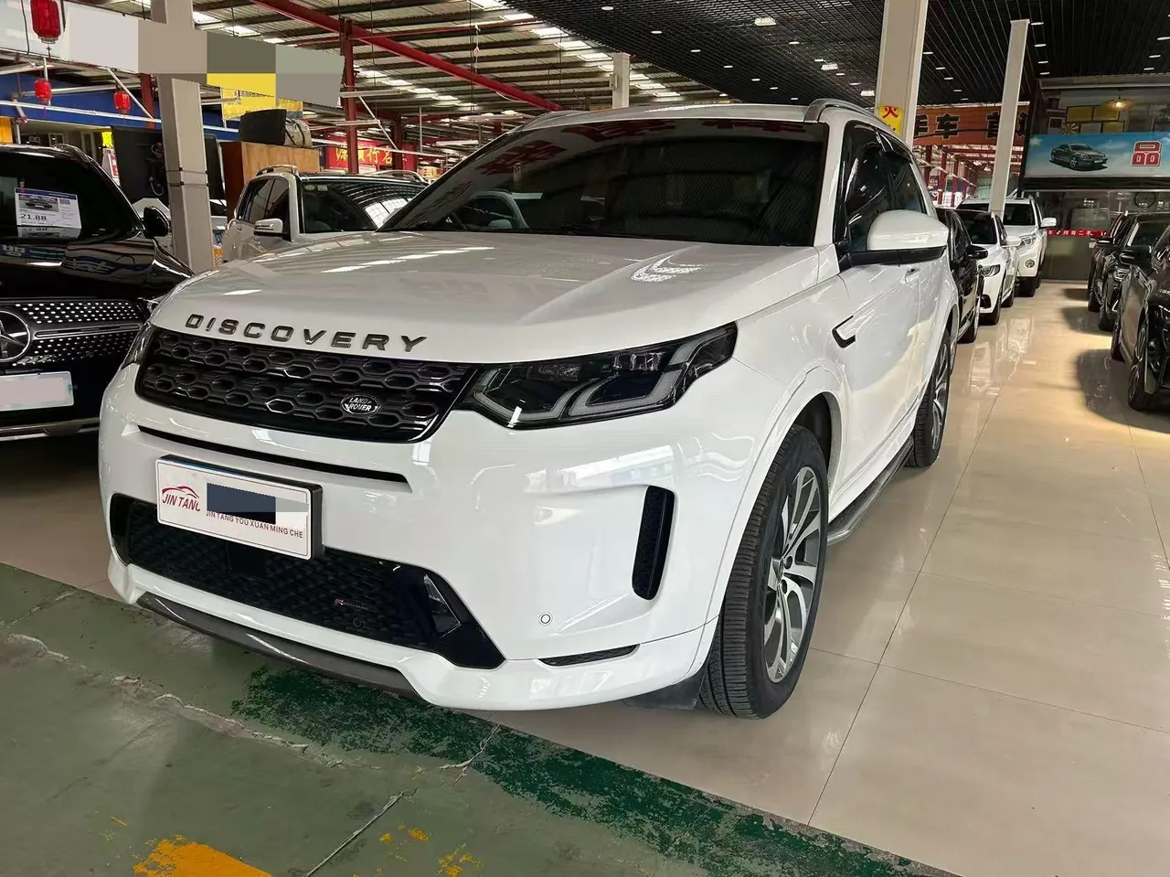 Land Rover 2022 found sports version 48V 2.0T 249PS R-Dynamic S performance version (modified) automatic gear - View 1