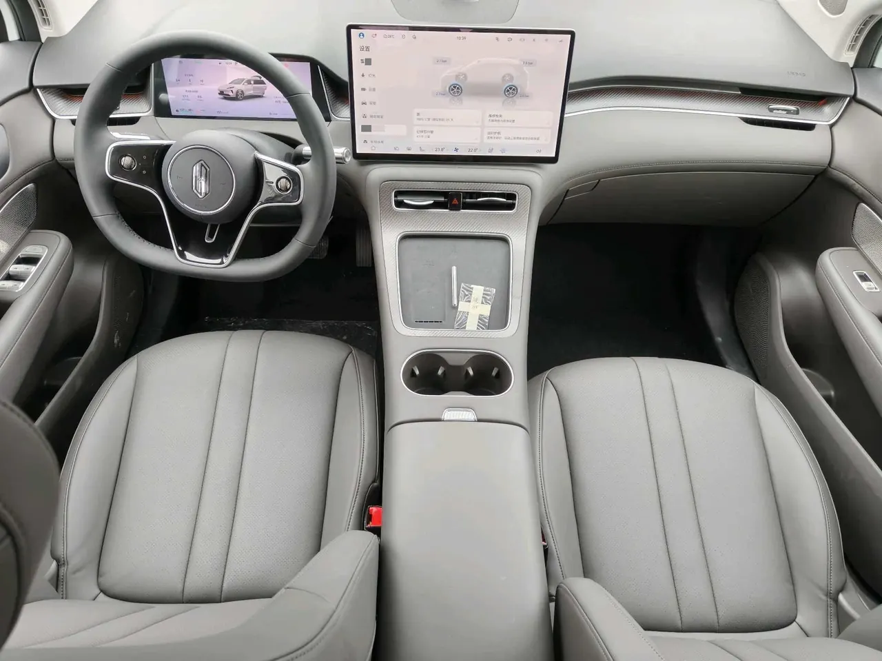 Shangjie 2025 H5 Max Automatic Gear 8