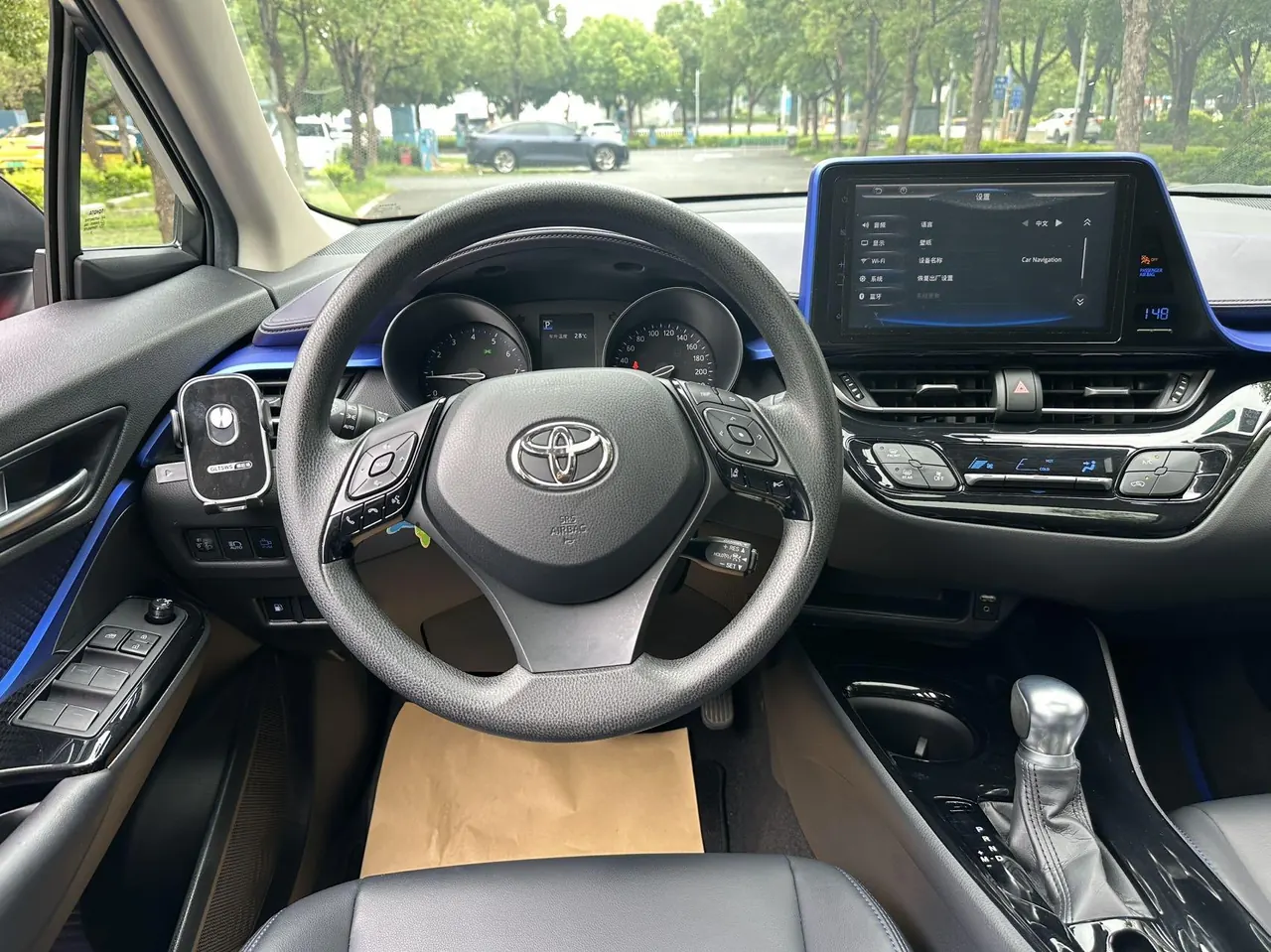 Toyota 2020 C- HR 2.0 stepless leading version of automatic gear 6