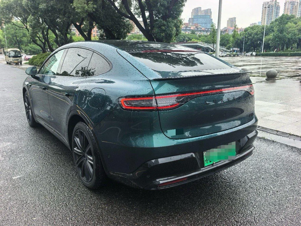 Intellectual 2026 R7 Max Automatic Gear 4