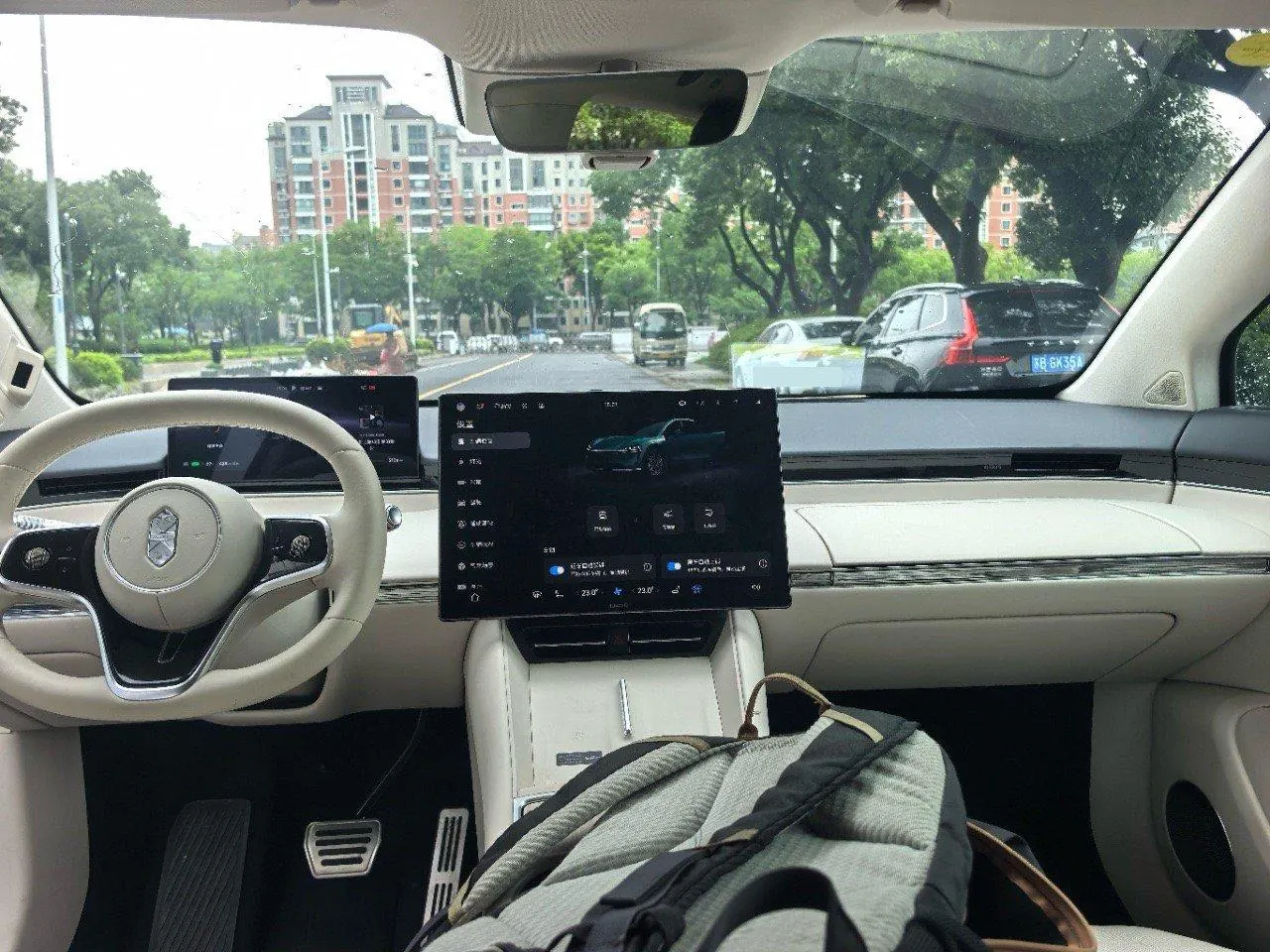 Intellectual 2026 R7 Max Automatic Gear 8