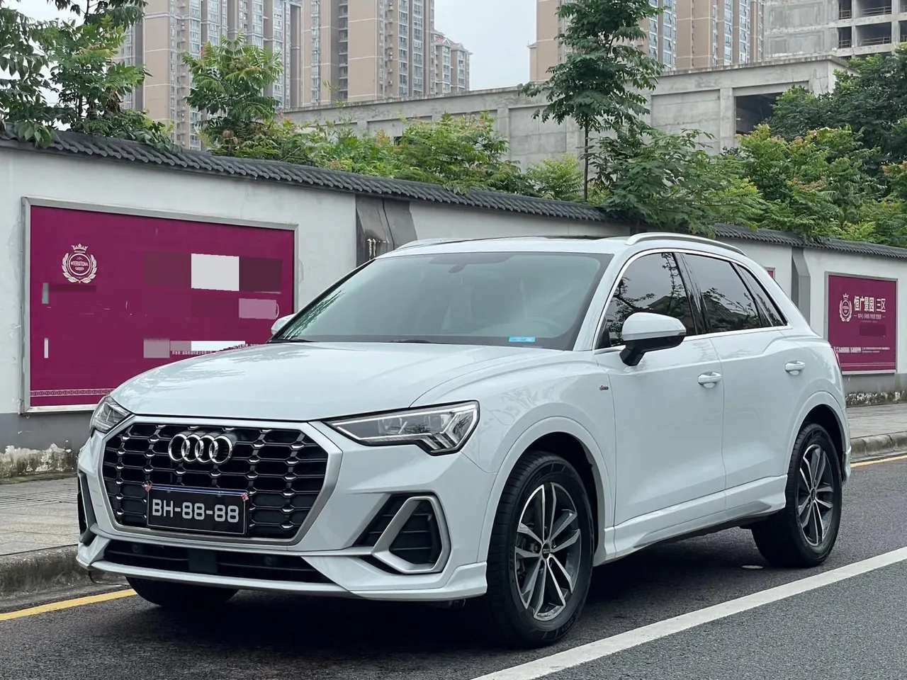 Audi 2022 Q3 1.4TFSI 35TFSI Aggressive Dynamic Automatic - View 1