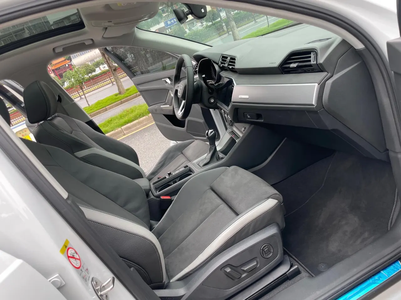 Audi 2022 Q3 1.4TFSI 35TFSI Aggressive Dynamic Automatic 11