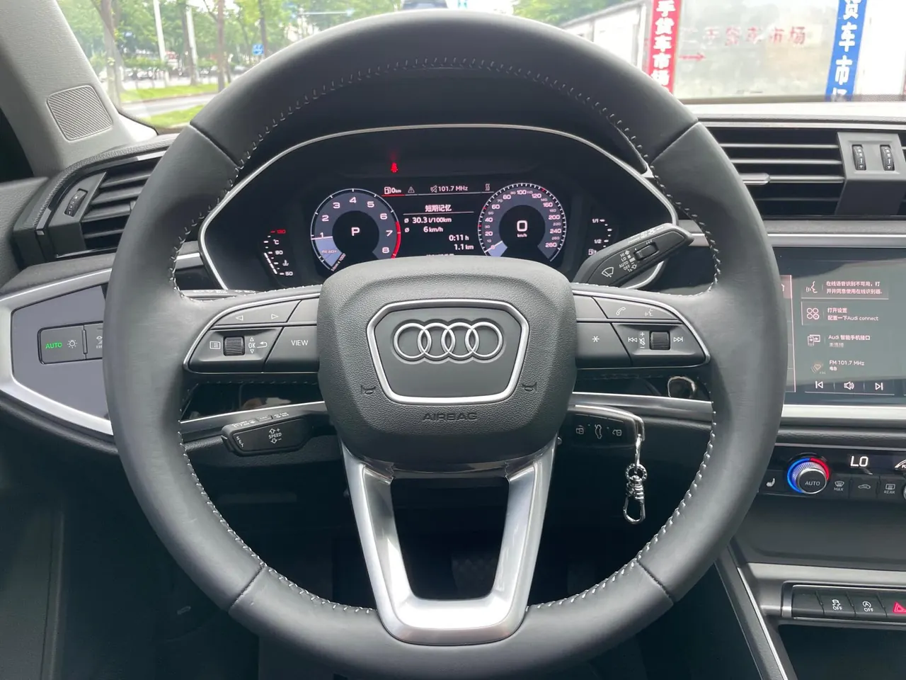 Audi 2022 Q3 1.4TFSI 35TFSI Aggressive Dynamic Automatic 15