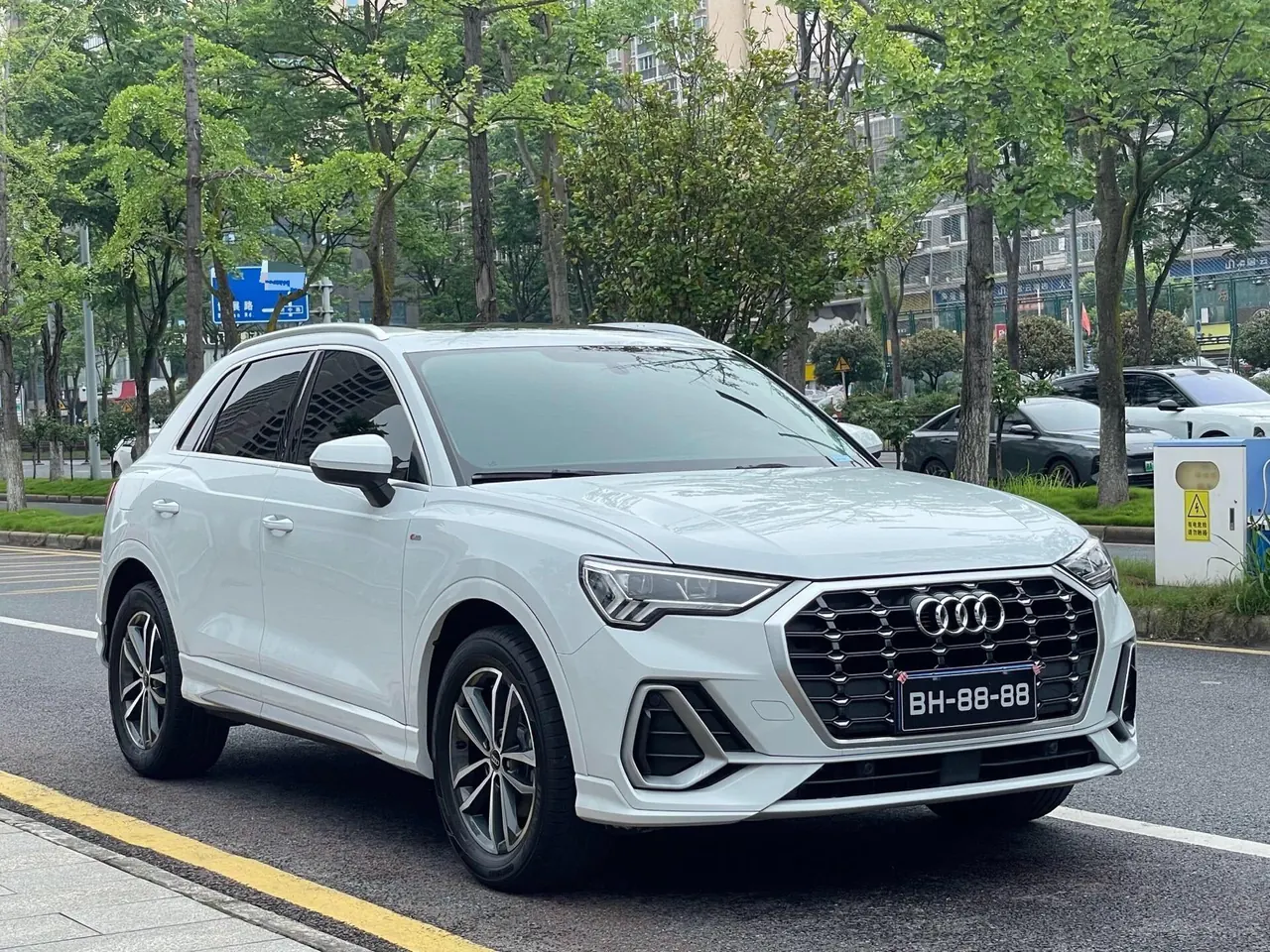 Audi 2022 Q3 1.4TFSI 35TFSI Aggressive Dynamic Automatic 3