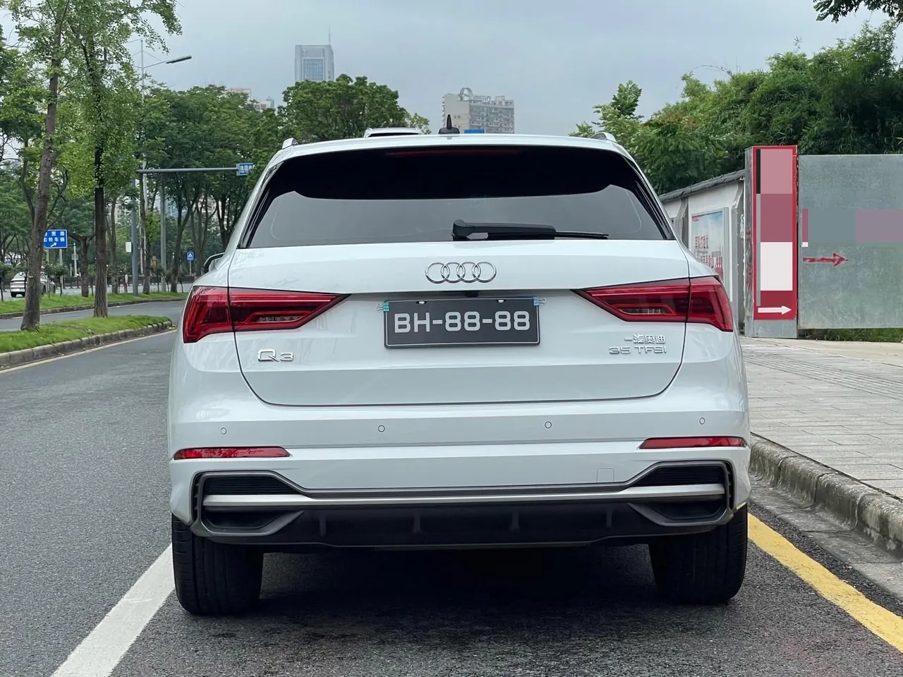 Audi 2022 Q3 1.4TFSI 35TFSI Aggressive Dynamic Automatic 5