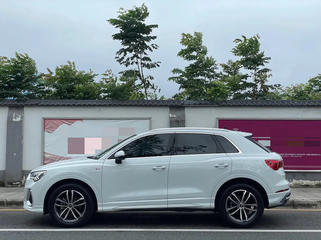 Audi 2022 Q3 1.4TFSI 35TFSI Aggressive Dynamic Automatic 7