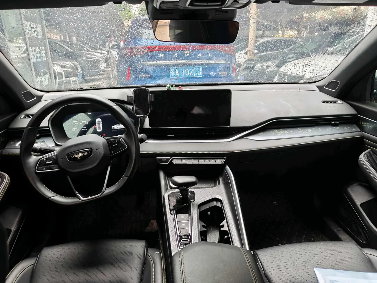 Geely 2023 Xingrui 1.5TD Kunlun Edition Automatic Gear 4