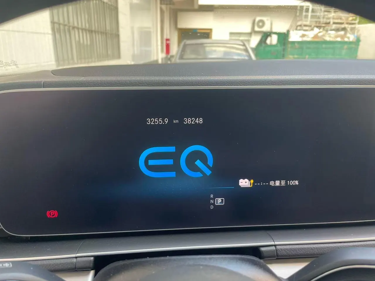 Mercedes Benz GLE New Energy (Imported) 2021 GLE 350 e 4MATIC 2.0T Automatic Gear 9