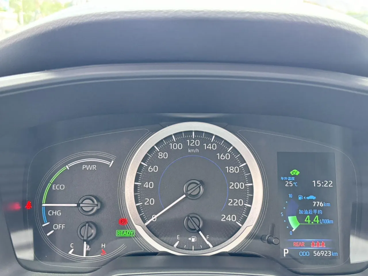 Toyota 2022 Lei Ling Shuangqing 1.8H Stepless Deluxe Edition Automatic Gear 8
