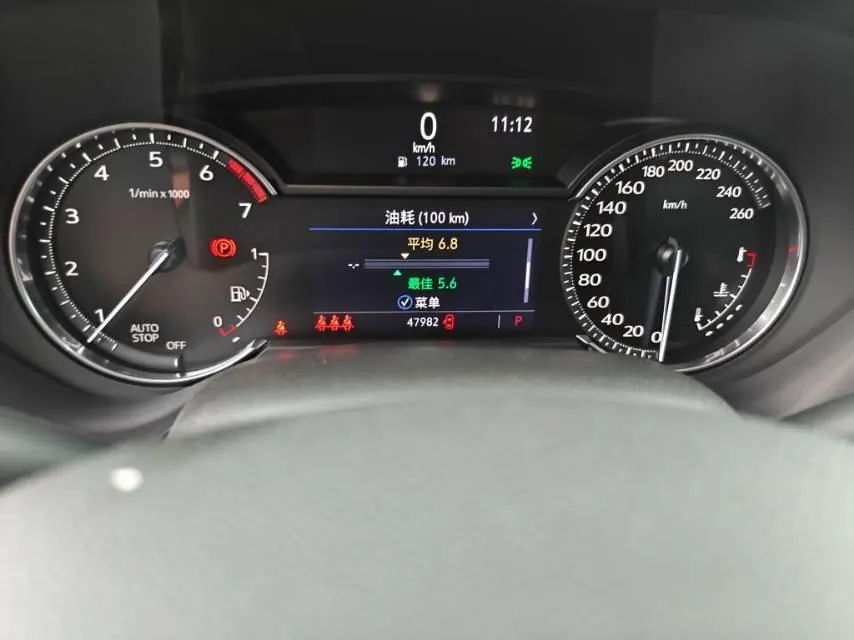 Cadillac 2020 CT4 2.0T 28T fashion automatic gear 7