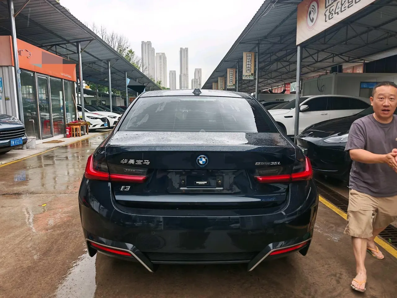 BMW 2022 i3 eDrive 35L automatic gear 4