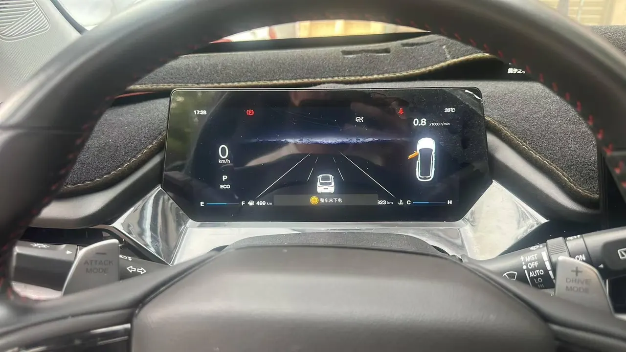 Oshan 2022 Z6 1.5T Blue Whale Zhihang Automatic Gear 6