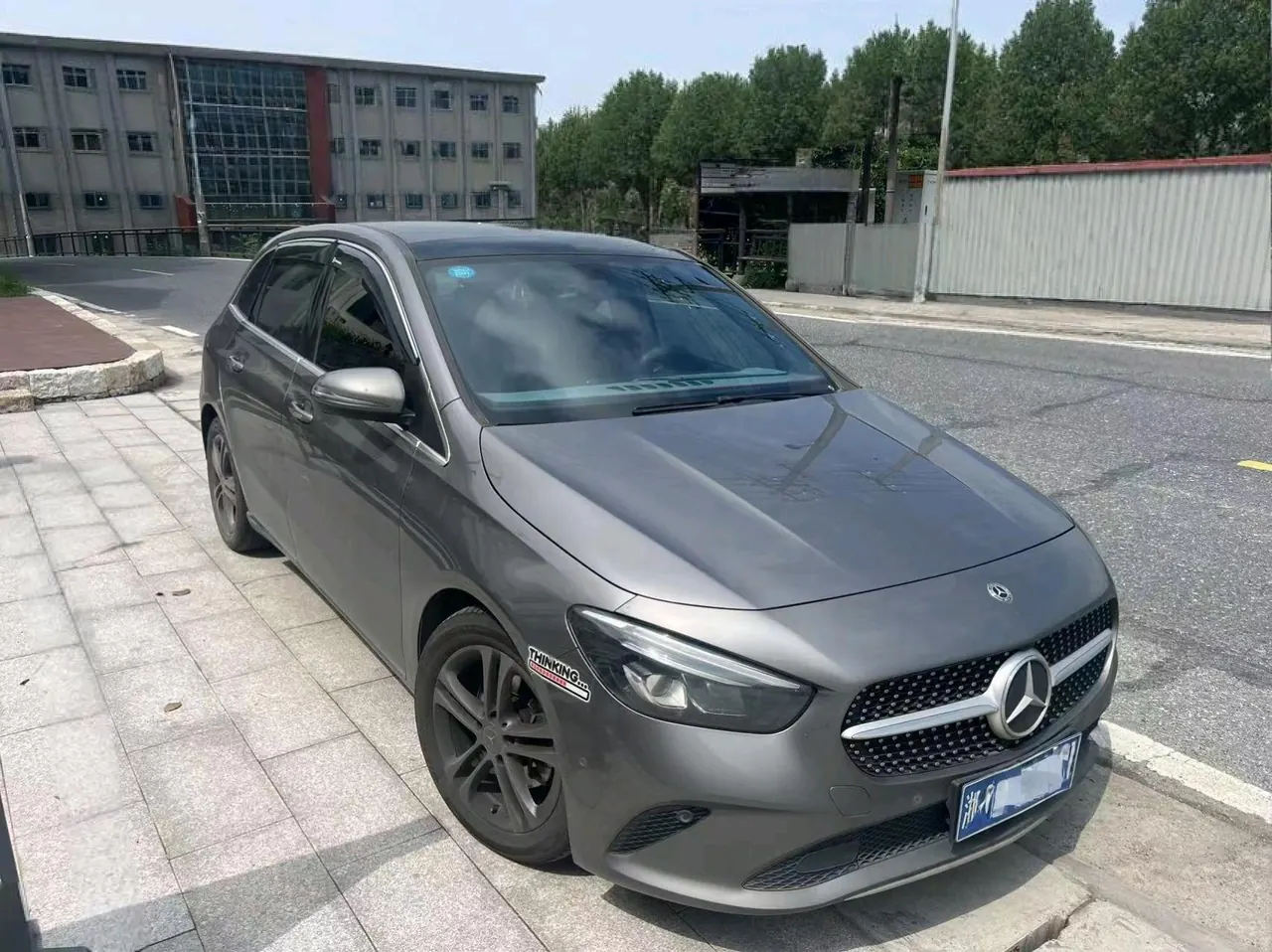 Mercedes Benz Class B (Imported) 2020 B 200 1.3T Dynamic Automatic 2
